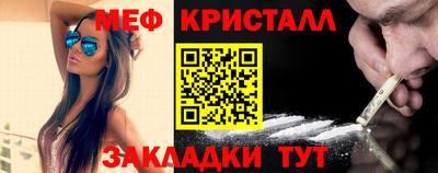 mdpv Шахты