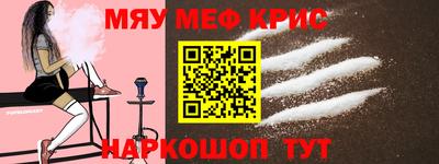 COCAINE Шебекино