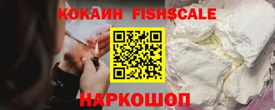 крисы Чапаевск