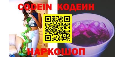 крисы Чапаевск