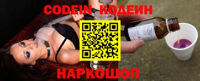 mdpv Шахты