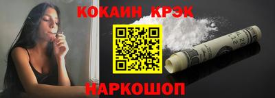 mdpv Шахты