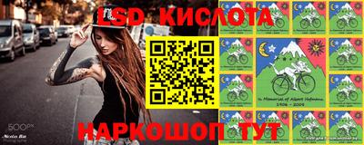 бутират Чебоксары