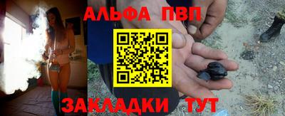 mdpv Шахты