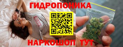 mdpv Шахты