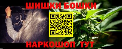 крисы Чапаевск