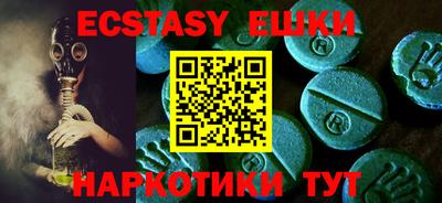 mdpv Шахты