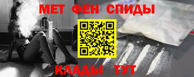 гашишное масло Чебаркуль
