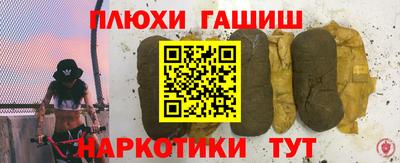 mdpv Шахты