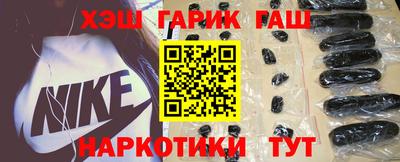 COCAINE Шебекино