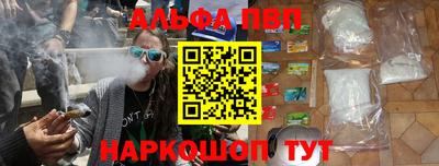 крисы Чапаевск