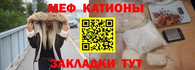 COCAINE Шебекино